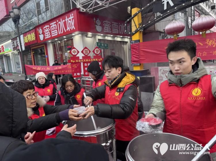 一碗腊八粥温暖一座城 阳泉市义工联合会第十三届“浓情腊八爱心粥”公益活动一碗碗饱含深情的腊八粥送到了独居老人环卫工人户外工作者及路人手中 - 第36张 - 山西公益人 一碗腊八粥温暖一座城 阳泉市义工联合会第十三届“浓情腊八爱心粥”公益活动一碗碗饱含深情的腊八粥送到了独居老人环卫工人户外工作者及路人手中 - 第36张