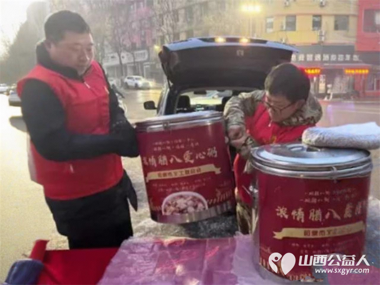 一碗腊八粥温暖一座城 阳泉市义工联合会第十三届“浓情腊八爱心粥”公益活动一碗碗饱含深情的腊八粥送到了独居老人环卫工人户外工作者及路人手中 - 第81张 - 山西公益人 一碗腊八粥温暖一座城 阳泉市义工联合会第十三届“浓情腊八爱心粥”公益活动一碗碗饱含深情的腊八粥送到了独居老人环卫工人户外工作者及路人手中 - 第81张