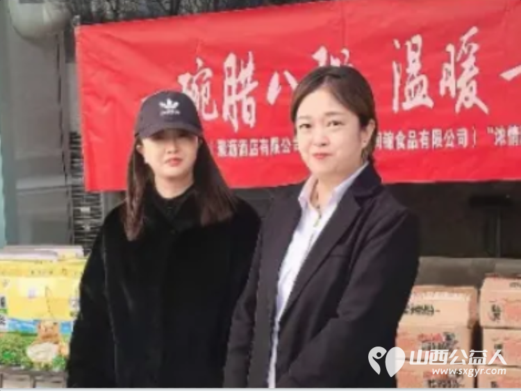 一碗腊八粥温暖一座城 阳泉市义工联合会第十三届“浓情腊八爱心粥”公益活动一碗碗饱含深情的腊八粥送到了独居老人环卫工人户外工作者及路人手中 - 第30张 - 山西公益人 一碗腊八粥温暖一座城 阳泉市义工联合会第十三届“浓情腊八爱心粥”公益活动一碗碗饱含深情的腊八粥送到了独居老人环卫工人户外工作者及路人手中 - 第30张