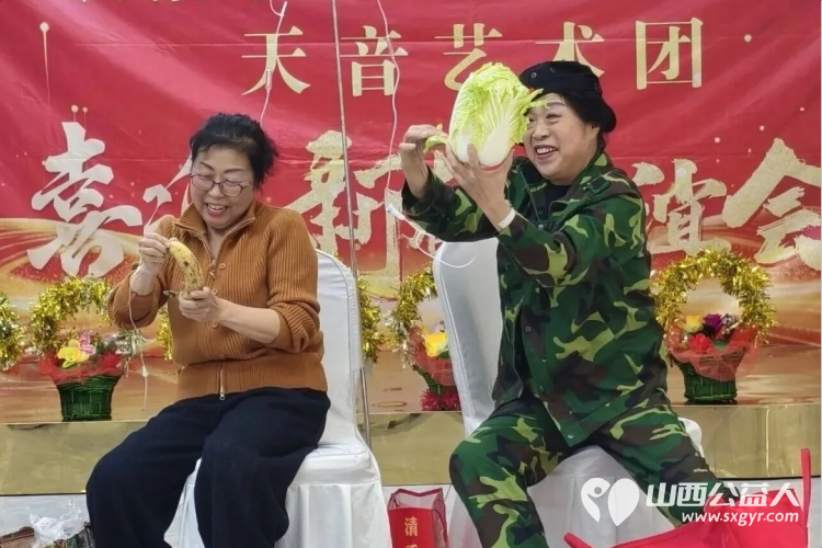 长治市正能量公益协会天音艺术团2026年喜迎新春联谊会圆满落幕用艺术的力量传递正能量为长治市的公益事业贡献自己的力量 - 第8张 - 山西公益人 长治市正能量公益协会天音艺术团2026年喜迎新春联谊会圆满落幕用艺术的力量传递正能量为长治市的公益事业贡献自己的力量 - 第8张