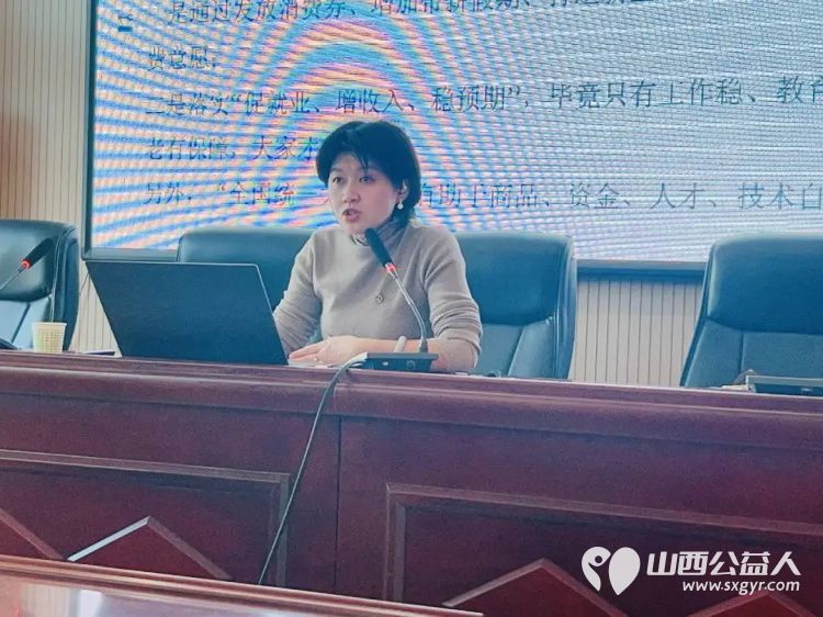 校地同戮力青春促振兴----山西财经大学经济学院赴石楼县调研开展校地合作交流座谈会为地方经济社会发展注入高校的智慧与力量 - 第3张 - 山西公益人 校地同戮力青春促振兴----山西财经大学经济学院赴石楼县调研开展校地合作交流座谈会为地方经济社会发展注入高校的智慧与力量 - 第3张