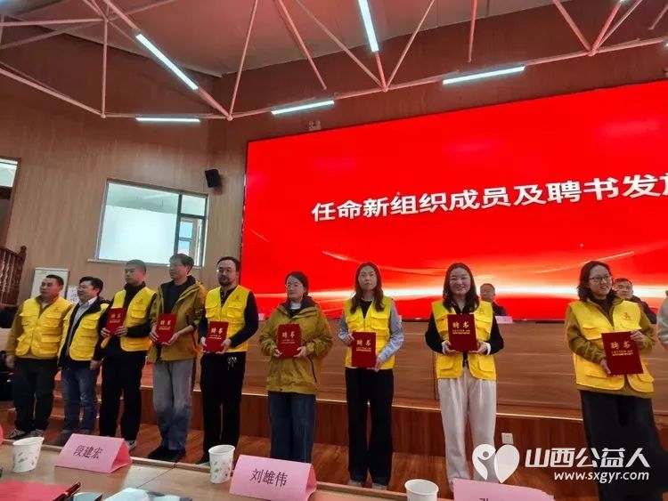 薪火相传守文脉志愿同心护瑰宝 2025年度长治市文物保护志愿者服务中心总结表彰大会召开回顾了2025年文保志愿活动表彰了2025年度先进志愿者 - 第5张 - 山西公益人 薪火相传守文脉志愿同心护瑰宝 2025年度长治市文物保护志愿者服务中心总结表彰大会召开回顾了2025年文保志愿活动表彰了2025年度先进志愿者 - 第5张