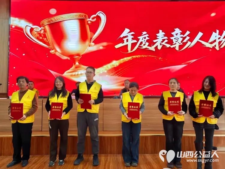 薪火相传守文脉志愿同心护瑰宝 2025年度长治市文物保护志愿者服务中心总结表彰大会召开回顾了2025年文保志愿活动表彰了2025年度先进志愿者 - 第8张 - 山西公益人 薪火相传守文脉志愿同心护瑰宝 2025年度长治市文物保护志愿者服务中心总结表彰大会召开回顾了2025年文保志愿活动表彰了2025年度先进志愿者 - 第8张