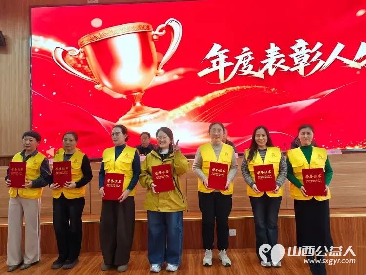 薪火相传守文脉志愿同心护瑰宝 2025年度长治市文物保护志愿者服务中心总结表彰大会召开回顾了2025年文保志愿活动表彰了2025年度先进志愿者 - 第7张 - 山西公益人 薪火相传守文脉志愿同心护瑰宝 2025年度长治市文物保护志愿者服务中心总结表彰大会召开回顾了2025年文保志愿活动表彰了2025年度先进志愿者 - 第7张