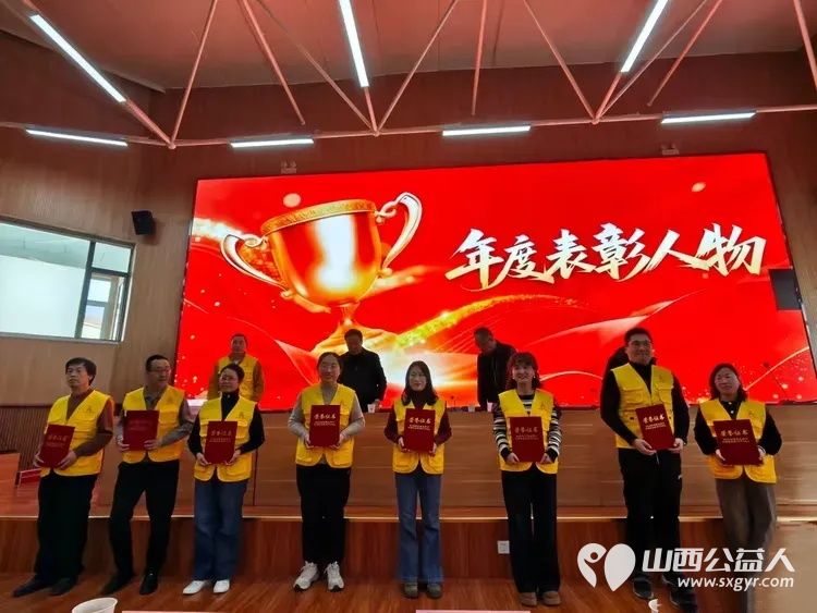 薪火相传守文脉志愿同心护瑰宝 2025年度长治市文物保护志愿者服务中心总结表彰大会召开回顾了2025年文保志愿活动表彰了2025年度先进志愿者 - 第9张 - 山西公益人 薪火相传守文脉志愿同心护瑰宝 2025年度长治市文物保护志愿者服务中心总结表彰大会召开回顾了2025年文保志愿活动表彰了2025年度先进志愿者 - 第9张