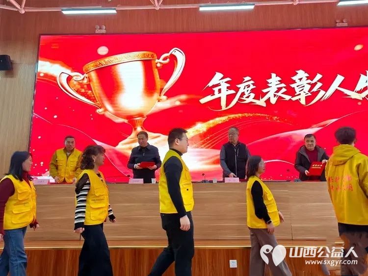 薪火相传守文脉志愿同心护瑰宝 2025年度长治市文物保护志愿者服务中心总结表彰大会召开回顾了2025年文保志愿活动表彰了2025年度先进志愿者 - 第6张 - 山西公益人 薪火相传守文脉志愿同心护瑰宝 2025年度长治市文物保护志愿者服务中心总结表彰大会召开回顾了2025年文保志愿活动表彰了2025年度先进志愿者 - 第6张