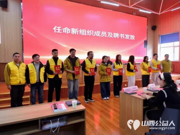 薪火相传守文脉志愿同心护瑰宝 2025年度长治市文物保护志愿者服务中心总结表彰大会召开回顾了2025年文保志愿活动表彰了2025年度先进志愿者 - 第4张 - 山西公益人 薪火相传守文脉志愿同心护瑰宝 2025年度长治市文物保护志愿者服务中心总结表彰大会召开回顾了2025年文保志愿活动表彰了2025年度先进志愿者 - 第4张