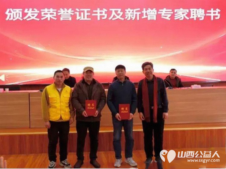 薪火相传守文脉志愿同心护瑰宝 2025年度长治市文物保护志愿者服务中心总结表彰大会召开回顾了2025年文保志愿活动表彰了2025年度先进志愿者 - 第11张 - 山西公益人 薪火相传守文脉志愿同心护瑰宝 2025年度长治市文物保护志愿者服务中心总结表彰大会召开回顾了2025年文保志愿活动表彰了2025年度先进志愿者 - 第11张