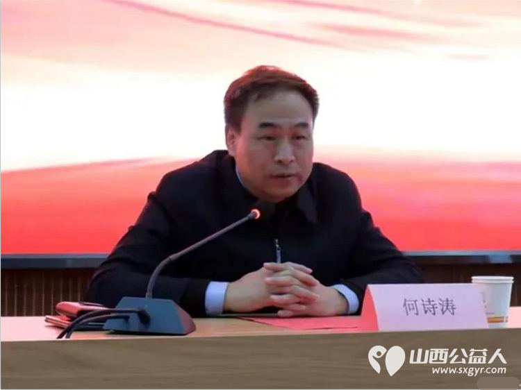 薪火相传守文脉志愿同心护瑰宝 2025年度长治市文物保护志愿者服务中心总结表彰大会召开回顾了2025年文保志愿活动表彰了2025年度先进志愿者 - 第17张 - 山西公益人 薪火相传守文脉志愿同心护瑰宝 2025年度长治市文物保护志愿者服务中心总结表彰大会召开回顾了2025年文保志愿活动表彰了2025年度先进志愿者 - 第17张