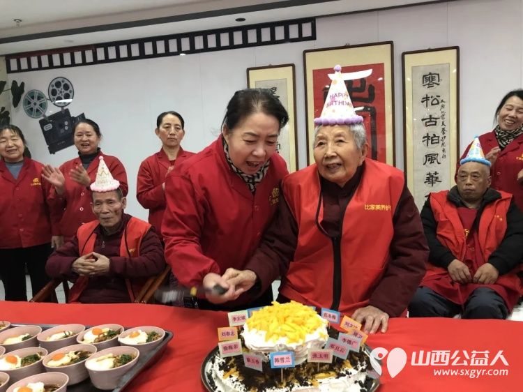 情暖一月寿宴启新----太原市杏花岭区比家美慈爱养护院2026年1月集体生日会让岁月满是甜蜜 - 第11张