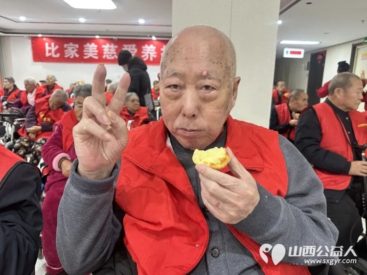 情暖一月寿宴启新----太原市杏花岭区比家美慈爱养护院2026年1月集体生日会让岁月满是甜蜜 - 第8张