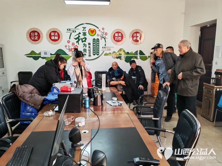 介休市敬老协会孝善行活动2026年1月24日走进连福镇新三屯村为60岁以上所有老人爱心理发体检 - 第7张