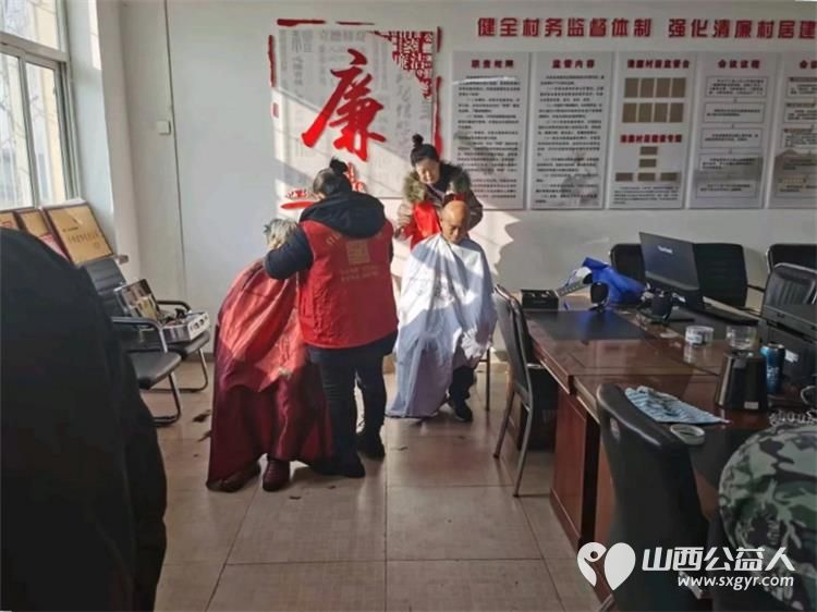 介休市敬老协会孝善行活动2026年1月24日走进连福镇新三屯村为60岁以上所有老人爱心理发体检 - 第3张