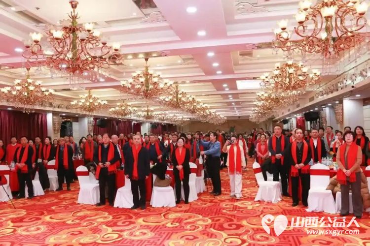 善聚龙城同心致远----山西省海养慈善基金会2025年度盛典圆满礼成将以拳拳之心共担社会责任 - 第1张