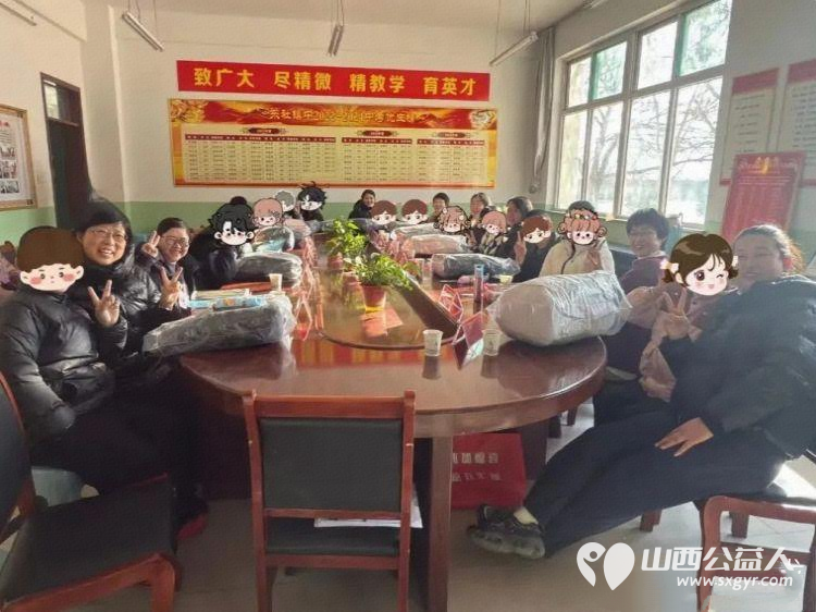 情暖寒假护成长 忻州市妇联机关干部职工及忻愿爱心妈妈代表赴原平开展儿童关爱暨爱心妈妈赋能培训 - 第2张 - 山西公益人 情暖寒假护成长 忻州市妇联机关干部职工及忻愿爱心妈妈代表赴原平开展儿童关爱暨爱心妈妈赋能培训 - 第2张