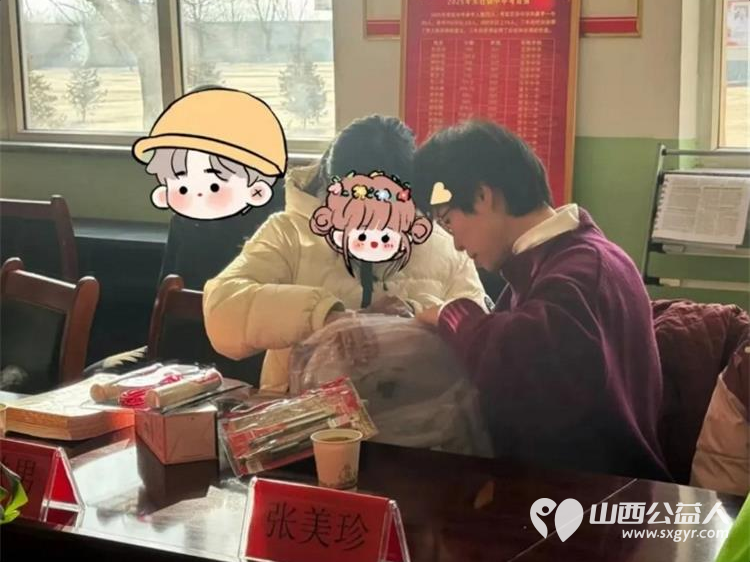 情暖寒假护成长 忻州市妇联机关干部职工及忻愿爱心妈妈代表赴原平开展儿童关爱暨爱心妈妈赋能培训 - 第4张 - 山西公益人 情暖寒假护成长 忻州市妇联机关干部职工及忻愿爱心妈妈代表赴原平开展儿童关爱暨爱心妈妈赋能培训 - 第4张