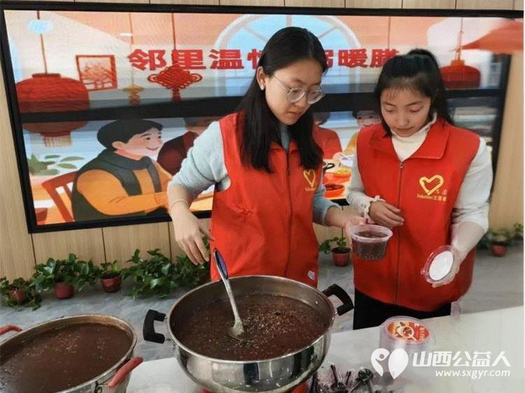 共青团·伙伴计划 腊八粥暖温情常在 吕梁市离石区青年志愿者协会联合尉汾路社区组织青少年与社区老人共赴一场腊八之约用行动传递温暖以真情融化寒冬 - 第7张 - 山西公益人 共青团·伙伴计划 腊八粥暖温情常在 吕梁市离石区青年志愿者协会联合尉汾路社区组织青少年与社区老人共赴一场腊八之约用行动传递温暖以真情融化寒冬 - 第7张