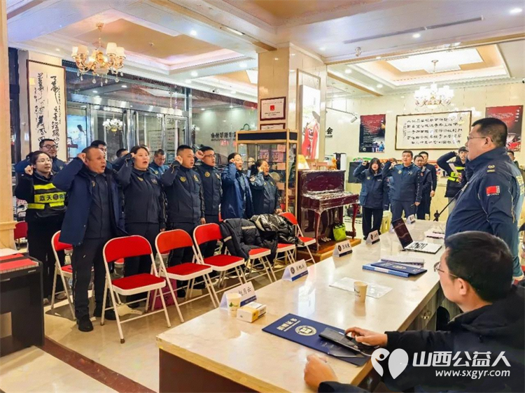 凝心聚力启新程｜吕梁蓝天救援直属三队年度总结暨新人见面会圆满举行表彰先进喜迎新人共绘公益救援新蓝图 - 第13张