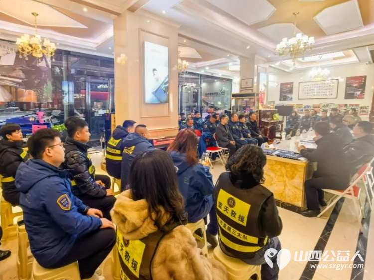 凝心聚力启新程｜吕梁蓝天救援直属三队年度总结暨新人见面会圆满举行表彰先进喜迎新人共绘公益救援新蓝图 - 第5张