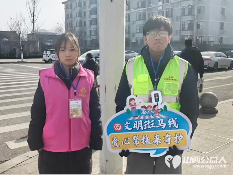 青春志愿行守护母亲河----文水县爱心帮扶志愿者协会文峪河保护维持交通秩序志愿服务活动1月28日第七天纪实 - 第16张