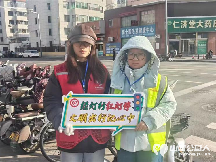 青春志愿行守护母亲河----文水县爱心帮扶志愿者协会文峪河保护维持交通秩序志愿服务活动1月28日第七天纪实 - 第15张