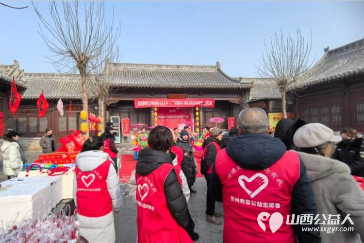 墨香粥暖迎新春·秀容志愿传温情----忻州市秀容志愿团队助力秀容书院博物馆新春文明实践活动以晒春联整春联的实干身影为年俗盛宴注入志愿力量 - 第6张