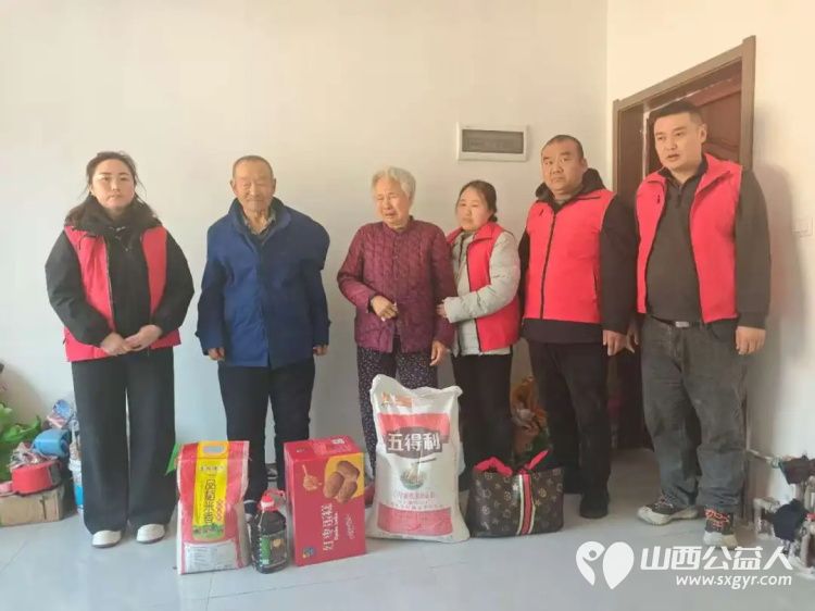 冬日暖阳映童心新春慰问传真情----兴县同城爱心公益协会新春走访为留守儿童送去了白面大米黄油红枣蛋糕等生活慰问品更是一次心灵的慰藉与鼓舞 - 第1张