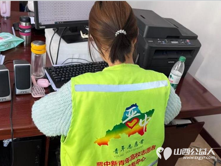 晋中新青年高校志愿者联合服务中心返乡大学生志愿者在社区开展志愿服务活动 - 第5张