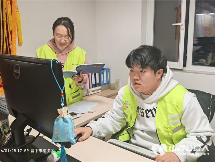 晋中新青年高校志愿者联合服务中心返乡大学生志愿者在社区开展志愿服务活动 - 第3张