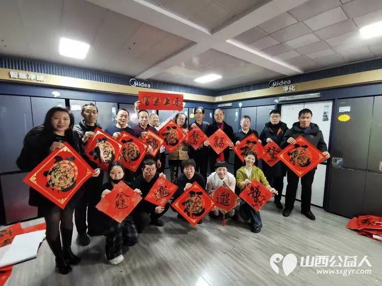 墨香送福情暖寒冬----长治市小雨点公益志愿者协会思源分会举办了慰问孤寡老人及赠送春联活动 - 第1张