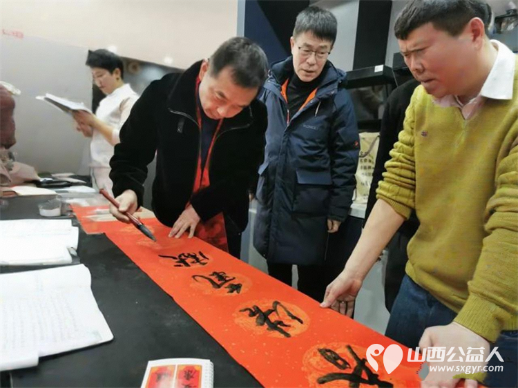 墨香送福情暖寒冬----长治市小雨点公益志愿者协会思源分会举办了慰问孤寡老人及赠送春联活动 - 第22张