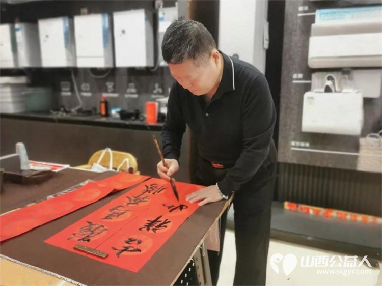 墨香送福情暖寒冬----长治市小雨点公益志愿者协会思源分会举办了慰问孤寡老人及赠送春联活动 - 第25张