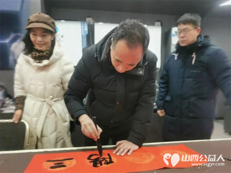 墨香送福情暖寒冬----长治市小雨点公益志愿者协会思源分会举办了慰问孤寡老人及赠送春联活动 - 第9张