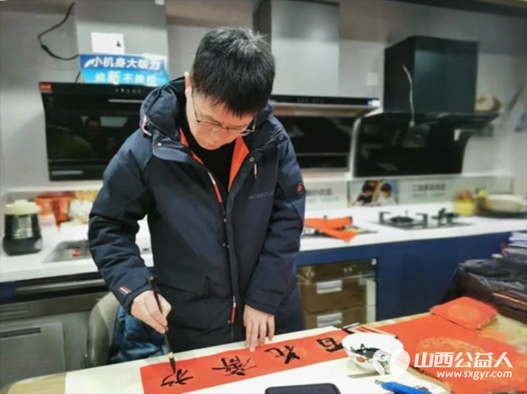 墨香送福情暖寒冬----长治市小雨点公益志愿者协会思源分会举办了慰问孤寡老人及赠送春联活动 - 第17张