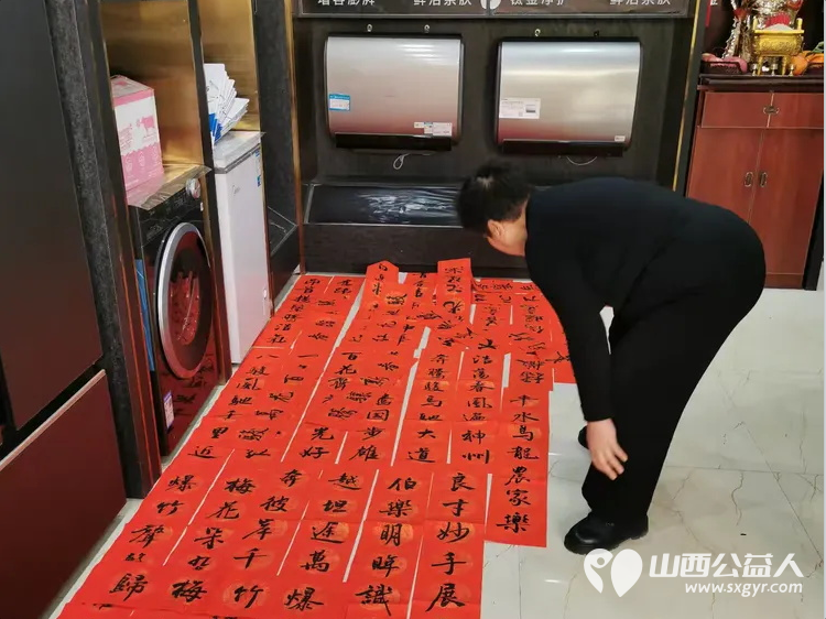 墨香送福情暖寒冬----长治市小雨点公益志愿者协会思源分会举办了慰问孤寡老人及赠送春联活动 - 第30张