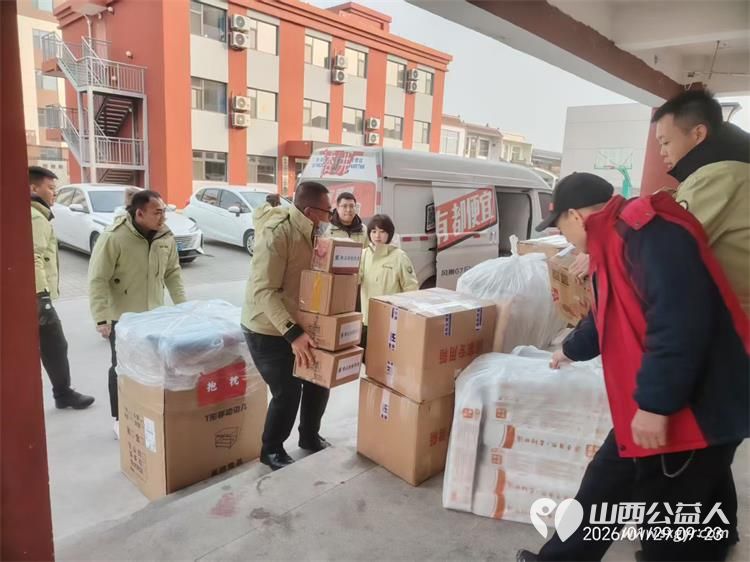 感谢山西彰正生物科技有限公司和山西孙文酒业有限公司在马年新春到来之际为太原灵星捐赠价值15900元的生活物资 - 第7张