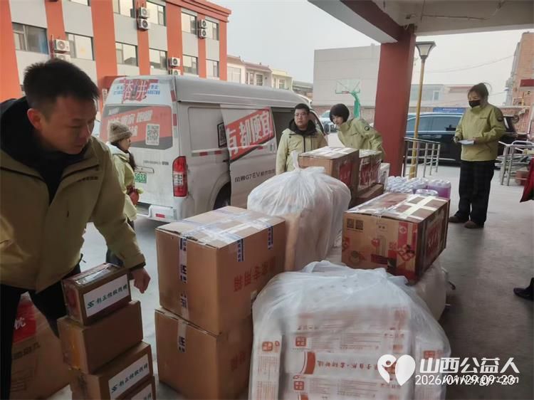 感谢山西彰正生物科技有限公司和山西孙文酒业有限公司在马年新春到来之际为太原灵星捐赠价值15900元的生活物资 - 第6张