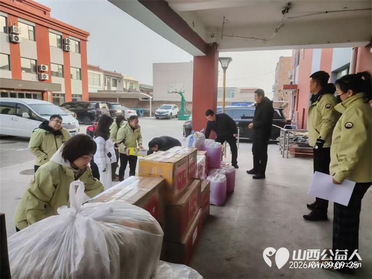 感谢山西彰正生物科技有限公司和山西孙文酒业有限公司在马年新春到来之际为太原灵星捐赠价值15900元的生活物资 - 第5张