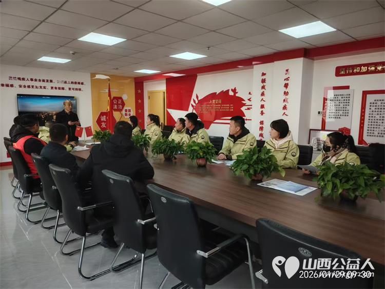 感谢山西彰正生物科技有限公司和山西孙文酒业有限公司在马年新春到来之际为太原灵星捐赠价值15900元的生活物资 - 第4张