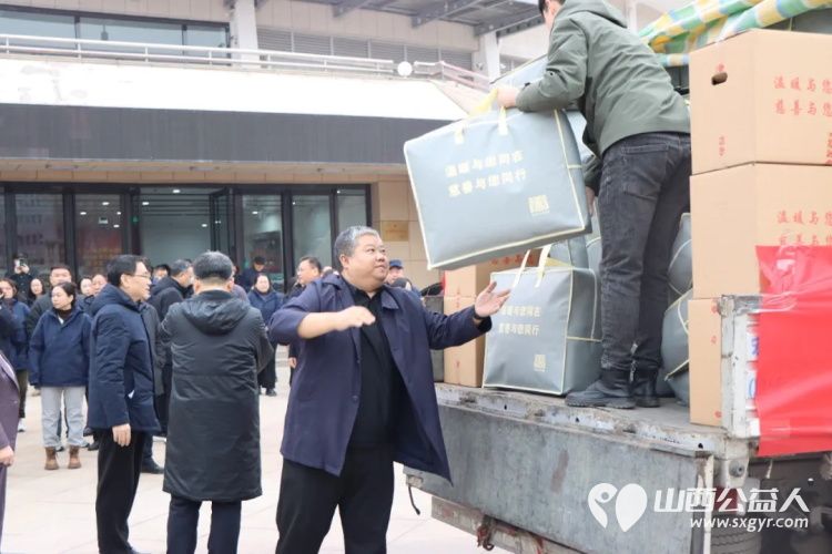 晋城市2026年送温暖献爱心、慈善情暖万家活动启动发放慰问品慰问金等共计111.45万元这些慰问物资慰问金春节前将全部发放到困难群体手中 - 第4张