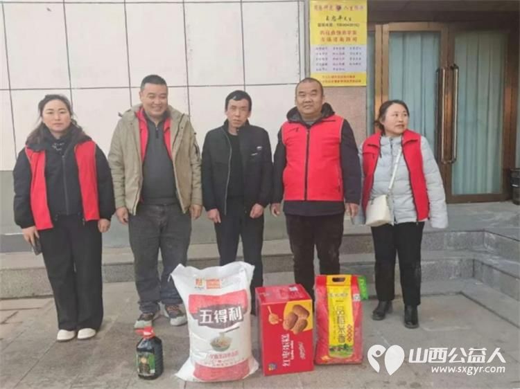 新春送暖践初心爱心帮扶显温情----兴县同城爱心公益协会新春走访慰问双目失明残疾人王忠平家中为寒冬中的困难家庭点燃希望之光 - 第1张