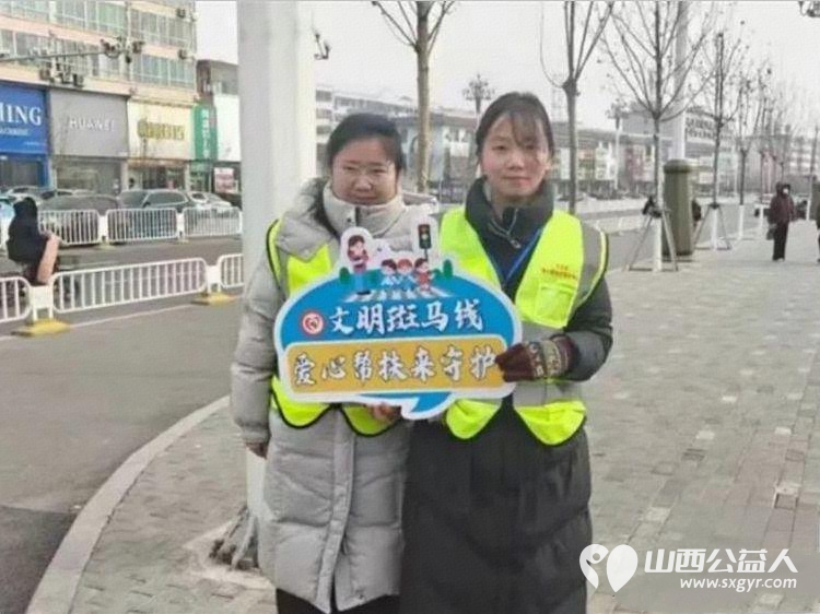 八载坚守志愿路双岗并行护文水 文水县爱心帮扶志愿者协会1月29日志愿服务迎来第八天志愿者们依旧一面守护文峪河畔生态之美一面筑牢交通路口文明防线 - 第11张