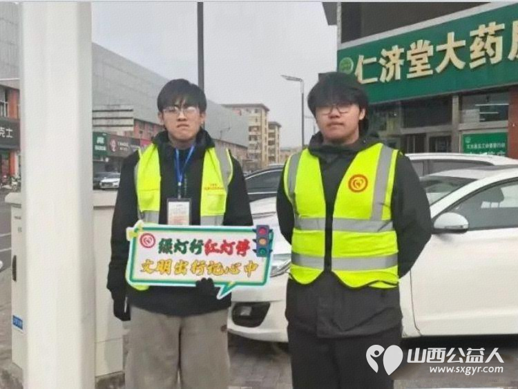 八载坚守志愿路双岗并行护文水 文水县爱心帮扶志愿者协会1月29日志愿服务迎来第八天志愿者们依旧一面守护文峪河畔生态之美一面筑牢交通路口文明防线 - 第9张