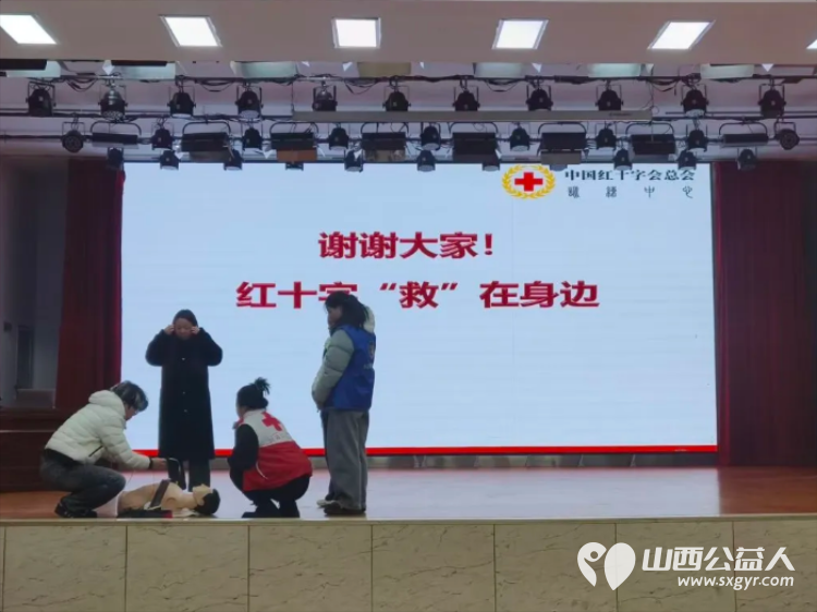 青春返乡筑梦实践砺行担当----共青团兴县县委成功举办2026年寒假大学生“返家乡”社会实践活动启动仪式暨岗前培训会提供各类实践岗位300余个 - 第8张