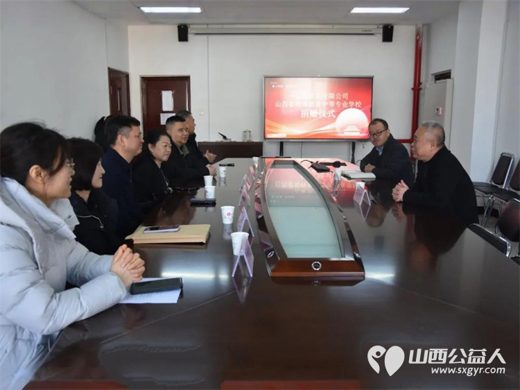 山西省残疾人福利基金会联合爱心企业一心堂药业（山西）有限公司为山西省特殊教育中等专业学校捐赠电子钢琴 - 第2张