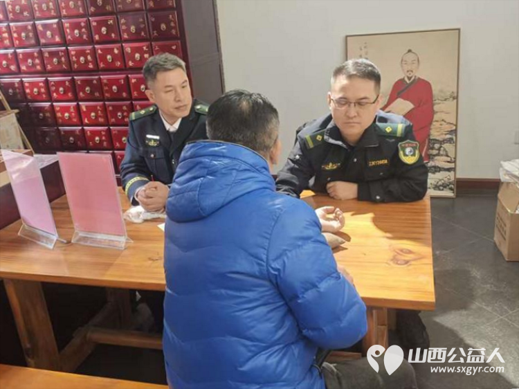 太原市中检中医救援队组织志愿者走社区走工厂走农村前去傅山园做义诊活动宣传中医让更多的人学中医懂中医 - 第4张