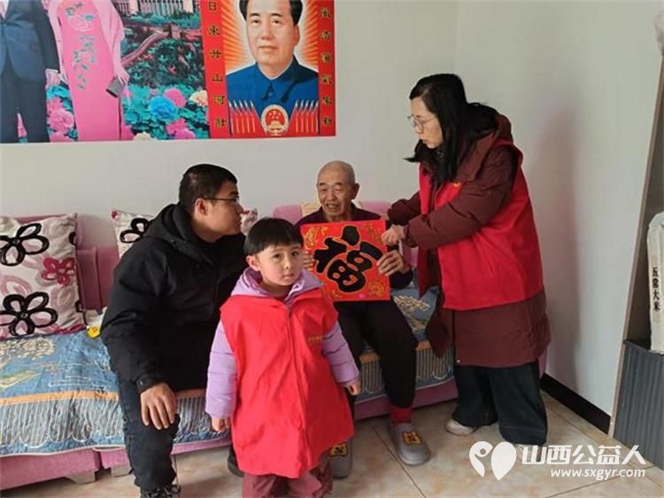 助残暖冬传温情两节慰问暖人心----浑源县民政局、浑源县残联、残志协会联合永安镇步云社区开展助残暖冬两节送温暖志愿服务活动慰问了三户生活困难家庭 - 第17张