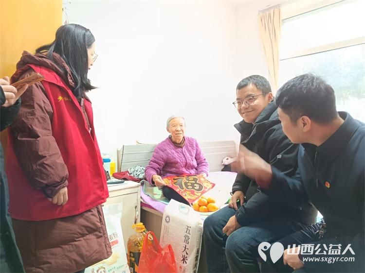 助残暖冬传温情两节慰问暖人心----浑源县民政局、浑源县残联、残志协会联合永安镇步云社区开展助残暖冬两节送温暖志愿服务活动慰问了三户生活困难家庭 - 第2张