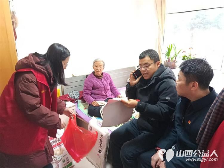 助残暖冬传温情两节慰问暖人心----浑源县民政局、浑源县残联、残志协会联合永安镇步云社区开展助残暖冬两节送温暖志愿服务活动慰问了三户生活困难家庭 - 第6张