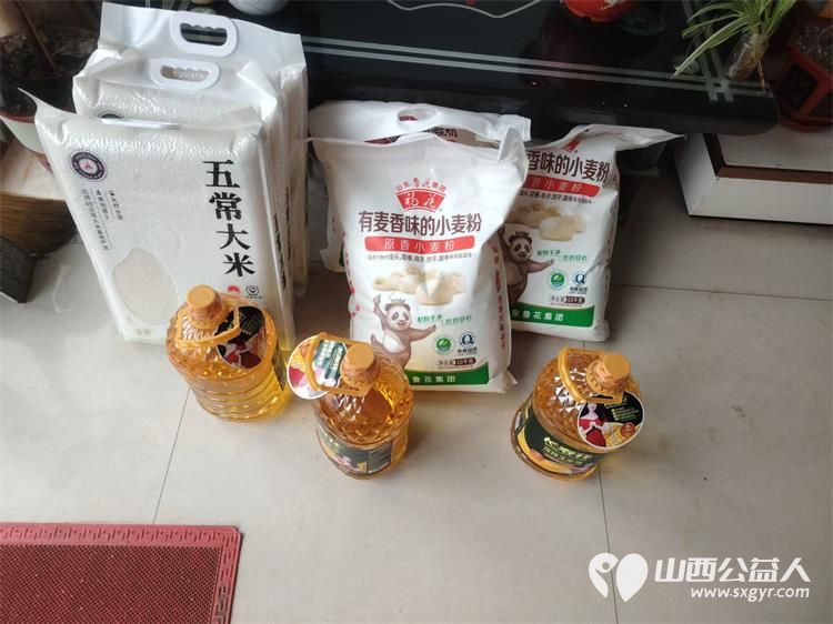 助残暖冬传温情两节慰问暖人心----浑源县民政局、浑源县残联、残志协会联合永安镇步云社区开展助残暖冬两节送温暖志愿服务活动慰问了三户生活困难家庭 - 第19张